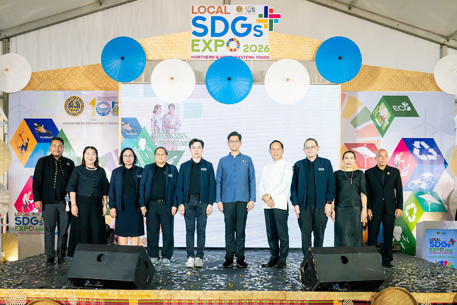 พาณิชย์ผนึก 37 จ.เหนือ-อีสาน จัด ‘LOCAL SDGs EXPO 2026’ ดันซอฟต์พาวเวอร์ 200 ล.