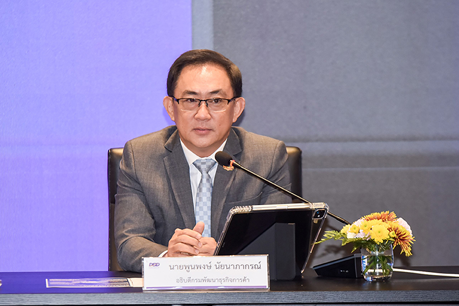 กรมพัฒนาธุรกิจฯ เดินหน้า Smart Skill ปี 69 ปั้นธุรกิจชุมชนเข้มแข็งทั่วประเทศ