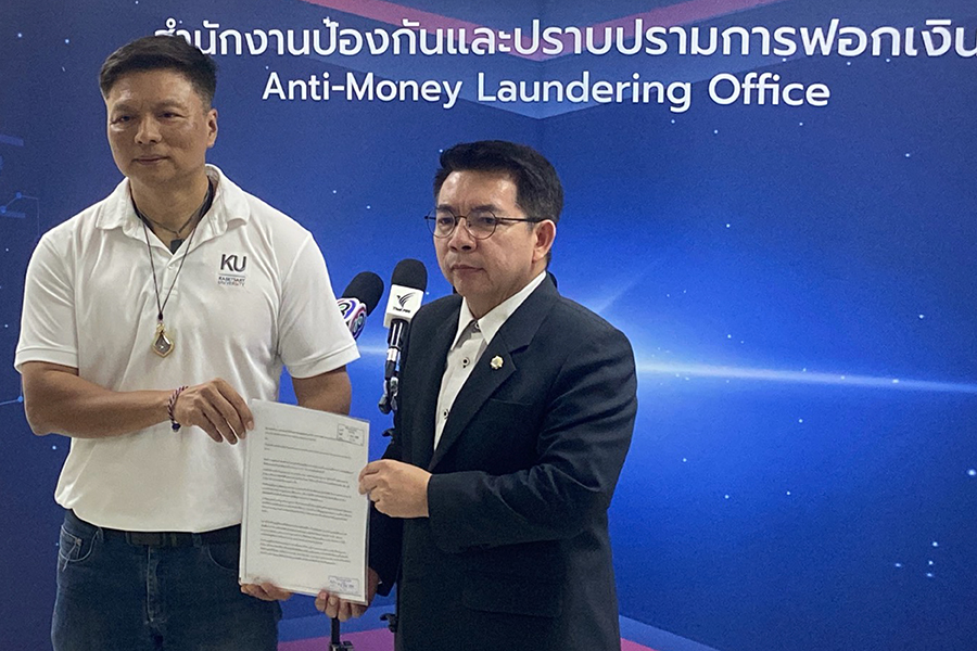 เหยื่อสแกมเมอร์ค้าน ปปง.ถอนอายัดทรัพย์เครือข่าย ‘เบน สมิธ’ กว่า 1 หมื่นล้าน