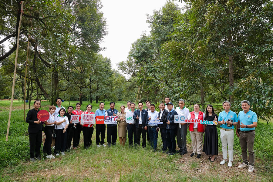 AFC ผนึกภาครัฐ-เอกชน ลุยบริหารผลไม้ตะวันออก ดันไทยสู่มหานครผลไม้เมืองร้อน