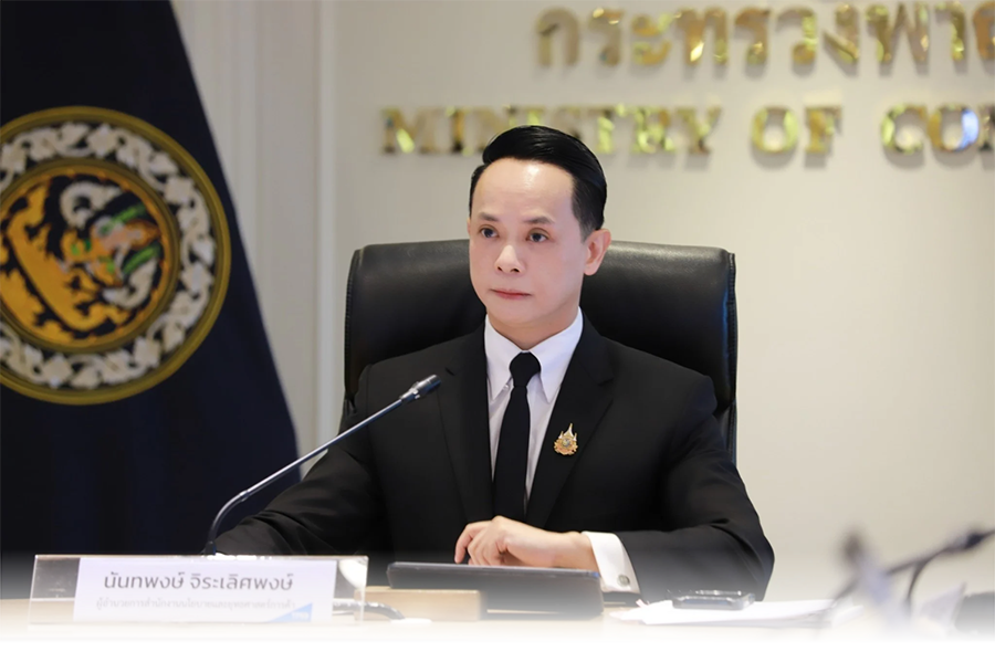 หนี้ครัวเรือนไทยพุ่ง 62.44% ค่าครองชีพดันภาระพุ่งต่อเนื่อง