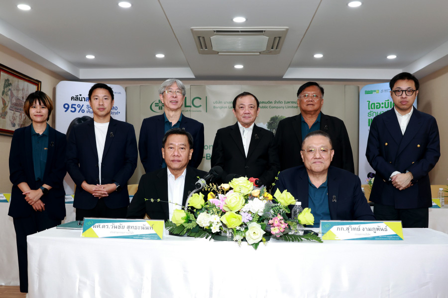 BLC ปันผลแรง 81% ดันภาพหุ้นปันผลเด่น สะท้อนฐานะการเงินแกร่ง