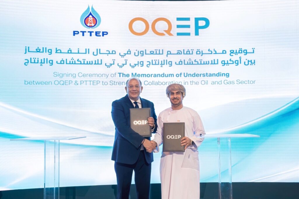 ปตท.สผ. – OQEP ของโอมาน ผนึกความร่วมมือพัฒนาองค์ความรู้ด้านปิโตรเลียม