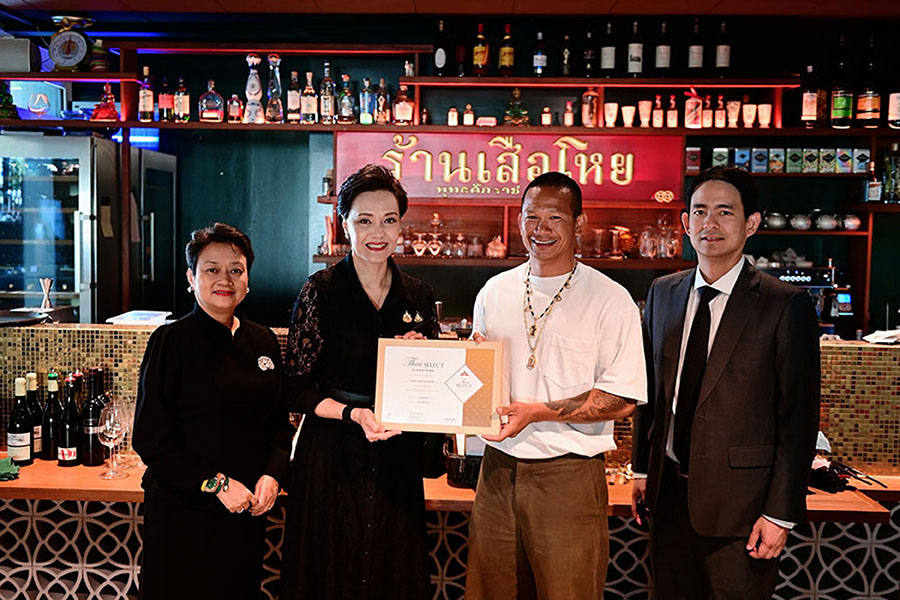 ‘ศุภจี’ เยี่ยม 2 ร้าน Thai SELECT กลางเจนีวา ดันอาหารไทยแท้สู่เวทีโลก