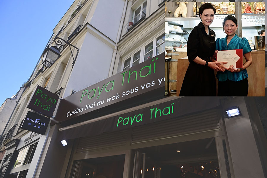 ‘ศุภจี’ เยือน ‘Paya Thai’ กลางปารีส ดันซอฟต์พาวเวอร์อาหารไทยสู่ตลาดโลก