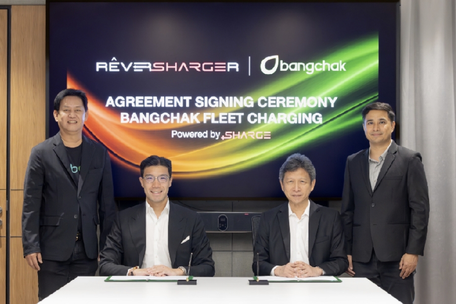 บางจาก จับมือ SHARGE เปิดตัว Bangchak Fleet Card Powered by SHARGE
