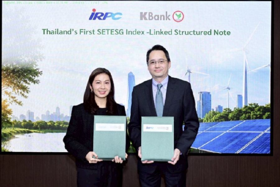 IRPC – KBANK เปิดตัวนวัตกรรมการลงทุนอ้างอิงดัชนี SETESG ครั้งแรกในไทย