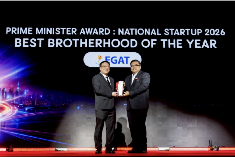 กฟผ. คว้ารางวัล Prime Minister Award: National Startup 2026