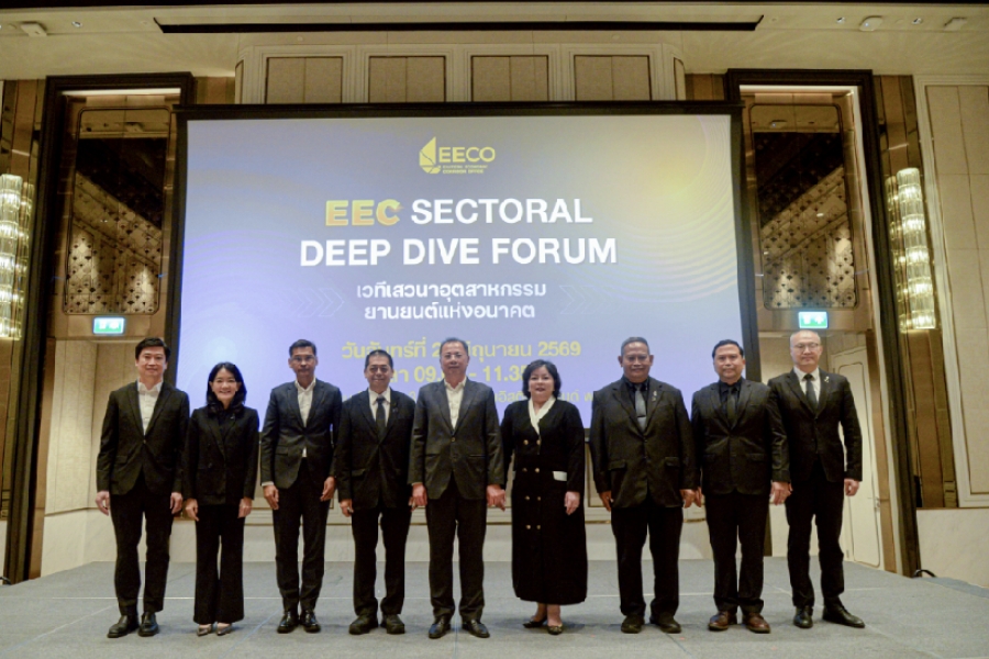 EECO เปิดเวทีระดมสมองวางทิศทางอุตสาหกรรมยานยนต์สมัยใหม่