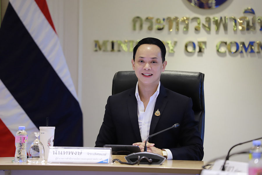 ปลุกโกโก้ไทยสู้ศึกราคาโลก มุ่งแปรรูปเพิ่มมูลค่า เจาะตลาดพรีเมียม