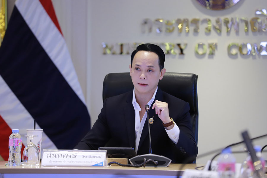 สนค. ชี้สหรัฐฯ หั่นต้นทุนเกษตร แนะไทยสู่ตลาดมูลค่าสูง
