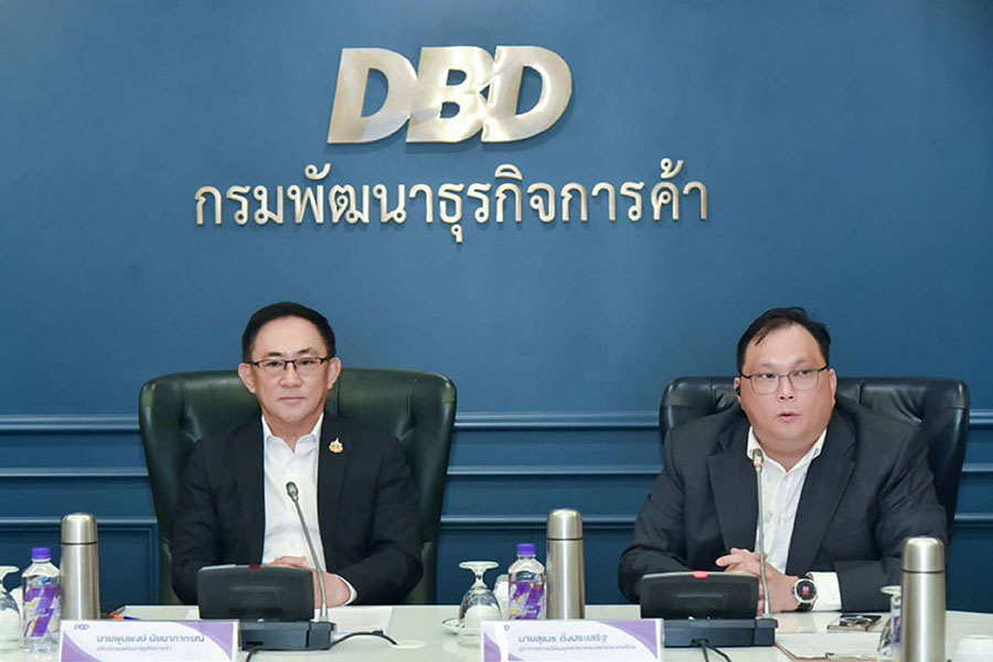 DBD-กนอ. ยกระดับออก FBC ปิดช่องโหว่ลงทุนต่างชาติ