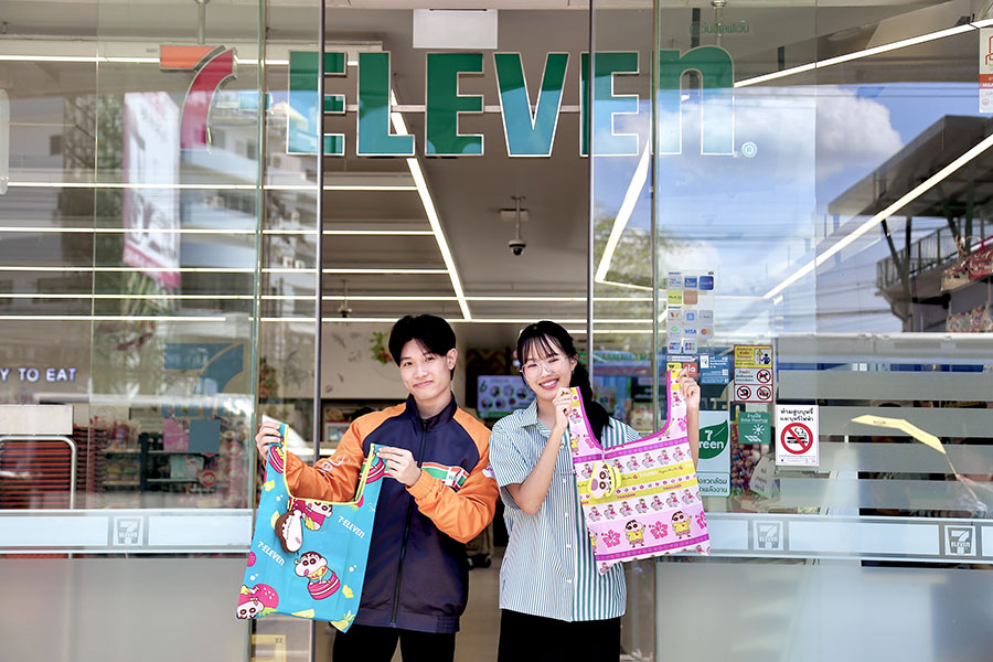 โค้งสุดท้าย! แลก ‘กระเป๋าซ่อนถุง’ พรีเมียมจากเซเว่นฯ ถึง 31 ก.ค.นี้