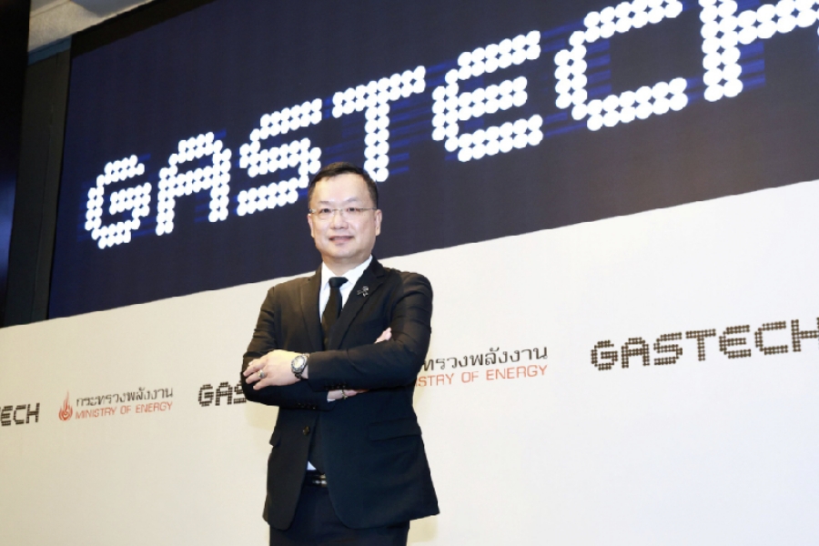EGCO Group ร่วมสนับสนุนอย่างเป็นทางการ ในงาน ‘Gastech 2026’