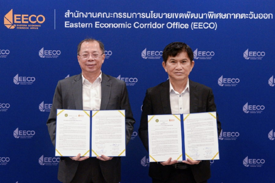 EECO จับมือ ม.บูรพา พัฒนาทักษะ ต่อยอดการศึกษา สร้างบุคลากร รองรับอีอีซี