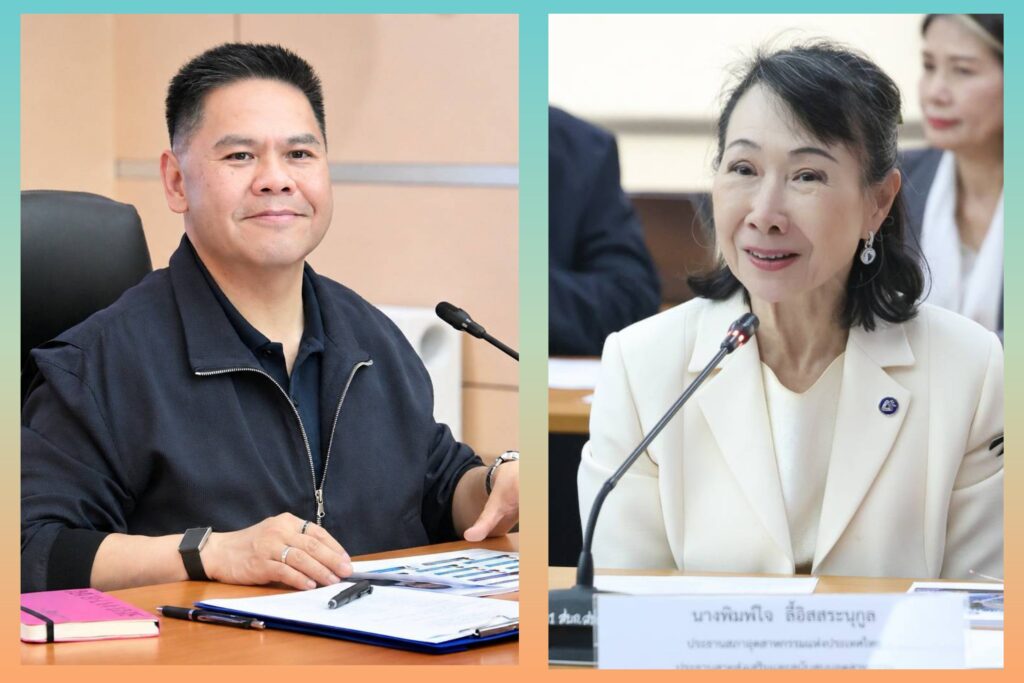 วราวุธ จับมือ ส.อ.ท. ตั้งคณะกรรมการร่วมขับเคลื่อนอุตสาหกรรมไทย ลุย 7 ภารกิจเร่งด่วน
