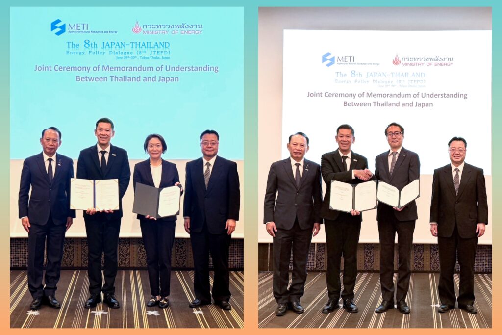 ไทย-ญี่ปุ่น ผนึกกำลังพัฒนาพลังงานสะอาด มุ่งสู่ Net Zero Emissions