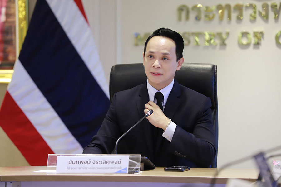 ดัชนีราคาผู้ผลิต มิ.ย. โต 7.2% แต่เริ่มชะลอ ตามราคาพลังงานโลกปรับลด