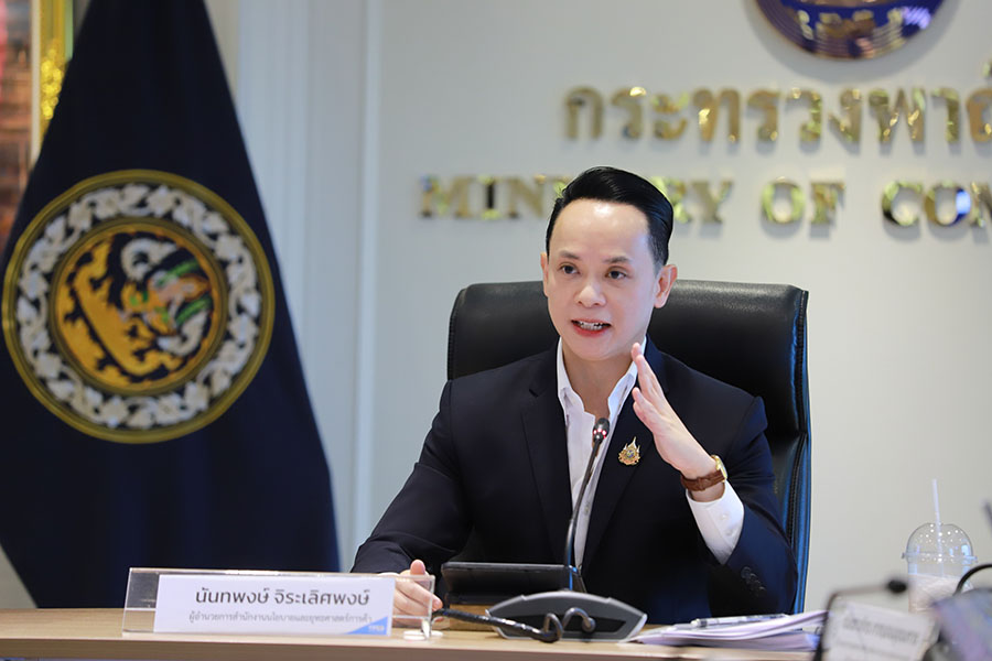 สนค. ชี้ ‘ซีรีส์แนวตั้ง’ ดาวรุ่งดิจิทัลคอนเทนต์ไทย ลุ้นต่อยอดสู่ตลาดโลก