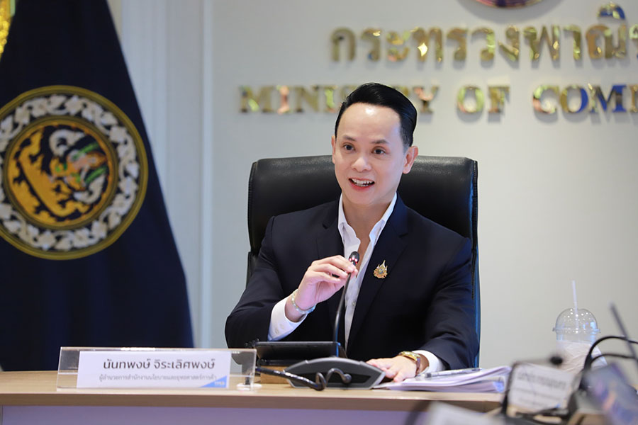 พาณิชย์ชู ‘ขายคุณค่า’ พลิกข้าวไทยสู่สินค้าเกษตรมูลค่าสูง