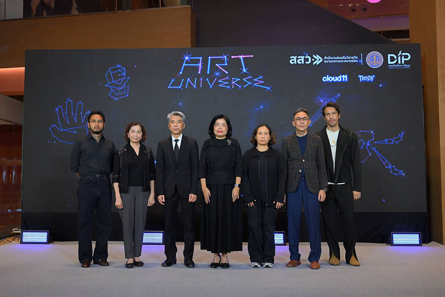 กรมทรัพย์สินฯ เปิดเวที ART UNIVERSE 2026 ดันศิลปินไทยสู่ตลาดโลก