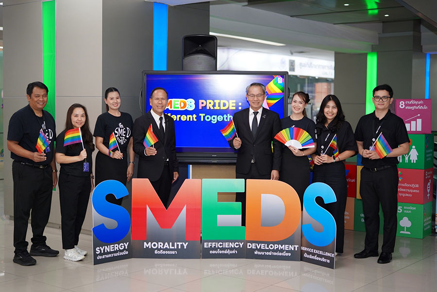 SME D Bank จัดกิจกรรม Pride Month หนุนความเท่าเทียมในองค์กร