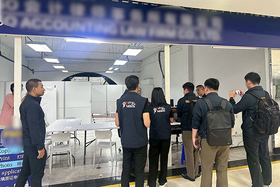 กรมพัฒนาธุรกิจฯ ลุยเช็กบิลนอมินี พบ 2 บริษัทพิรุธเงินผิดปกติ