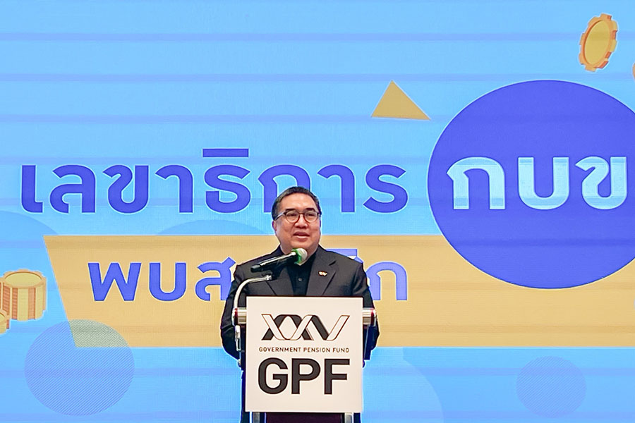 เลขาฯ กบข. ประเดิมพบสมาชิกทั่วประเทศที่ภูเก็ต