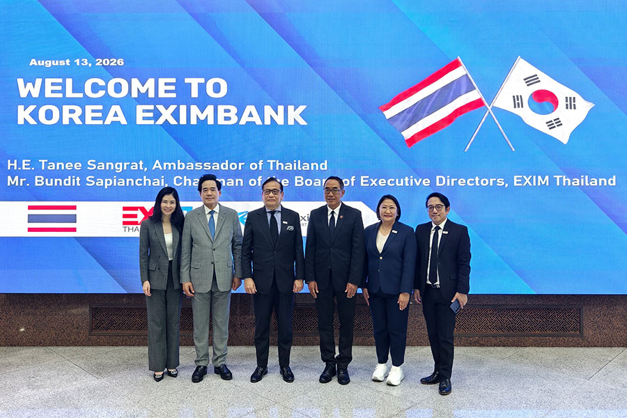 EXIM BANK จับมือ KEXIM ดันลงทุนไทย–เกาหลีใต้