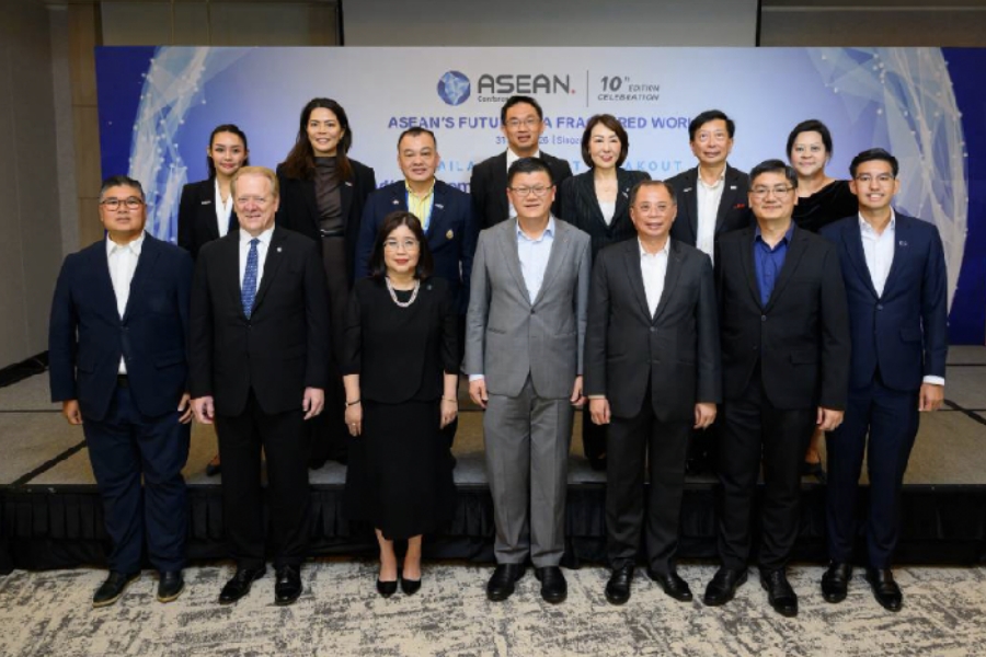 EECO ร่วมเวที ASEAN Conference 2026 ชูศักยภาพพื้นที่ EEC พร้อมลงทุนอุตสาหกรรมแห่งอนาคต