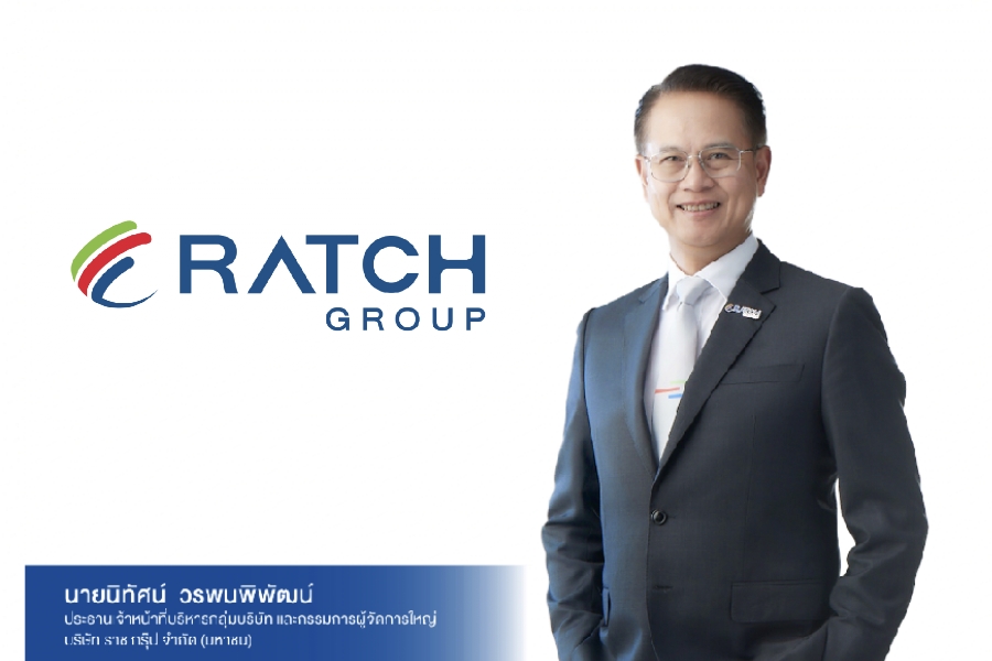ราช กรุ๊ป เผยรายได้Q1/69 26,015 ล้าน กำไร 2,628 ล้านบาท