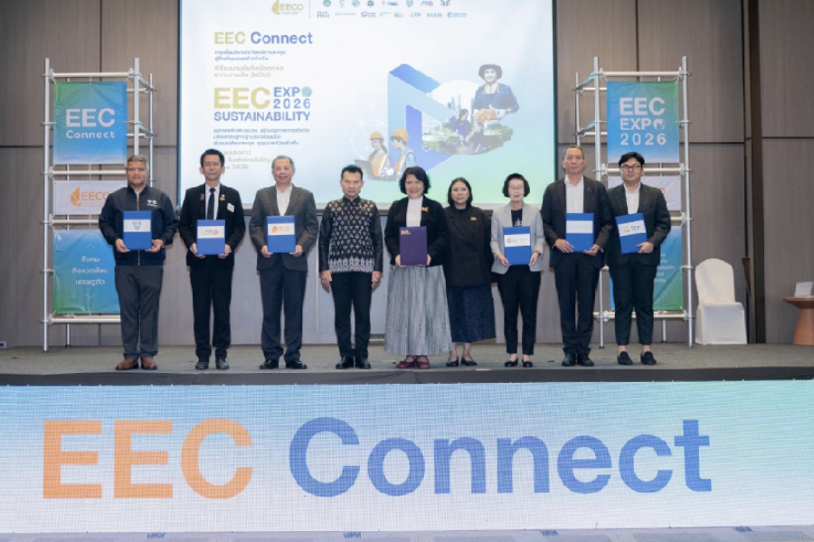 EEC ผนึก 6 พันธมิตร ดัน ‘EEC Connect’ ส่งประโยชน์ลงทุนถึงชุมชน