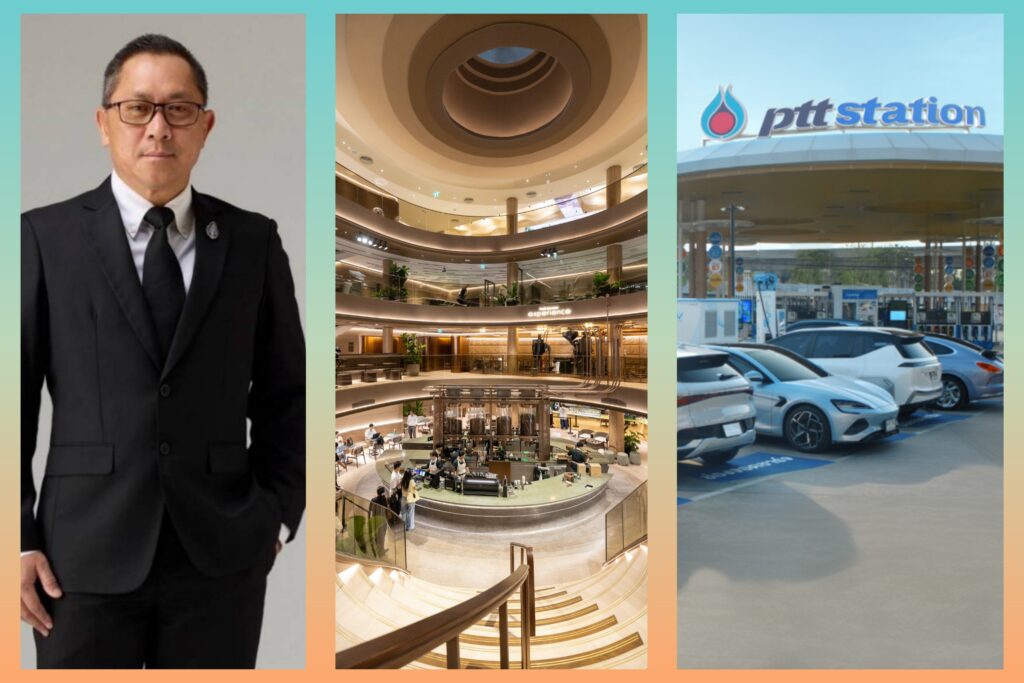 OR เผย รายได้ครึ่งแรกปี69 เพิ่มขึ้น 32,205 ล้านบาท ลุยขยายธุรกิจ EV – Lifestyle