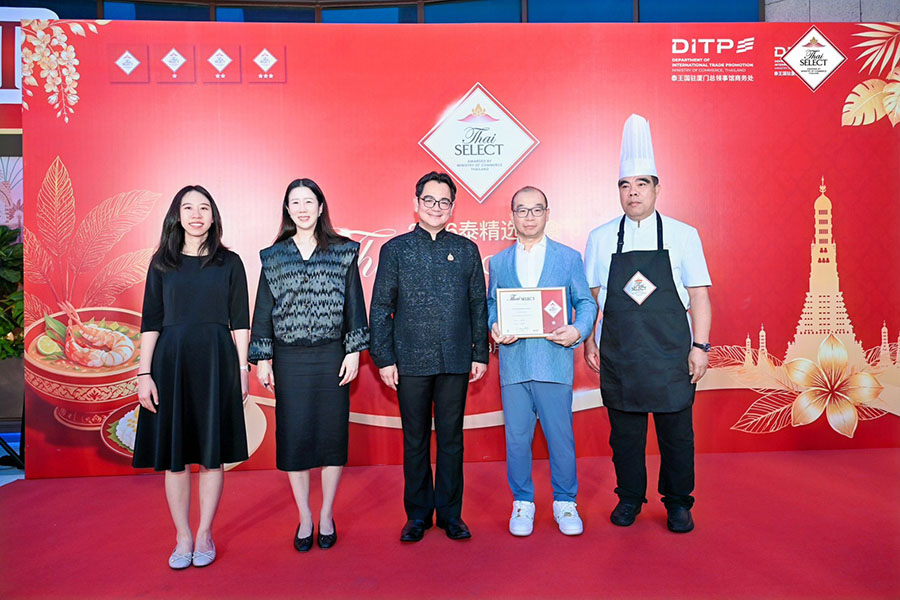 พาณิชย์ชู Thai SELECT ดันข้าวเหนียวทุเรียน เจาะตลาดจีนผ่านอินฟลูเอนเซอร์