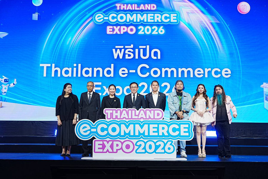 พาณิชย์จัด Thailand e-Commerce Expo 2026 ดัน AI Commerce ปั้นธุรกิจไทยสู่ตลาดโลก
