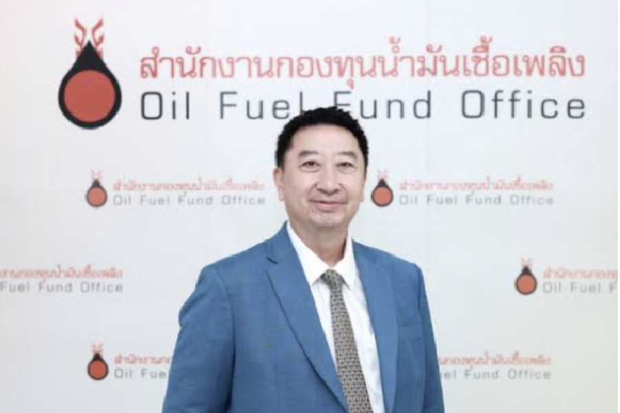 ครม. อนุมัติ แผนรับมือวิกฤตพลังงาน ปรับเกณฑ์ใหม่ ลดพึ่งพานำเข้า