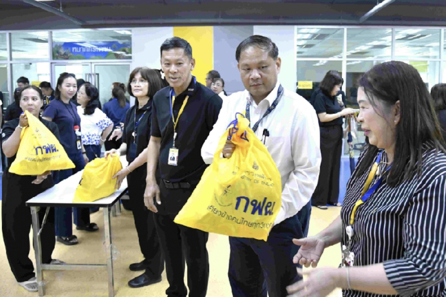 กฟผ. มอบถุงยังชีพ อาหารปรุงสุก น้ำดื่ม ช่วยเหลือผู้ประสบอุทกภัย