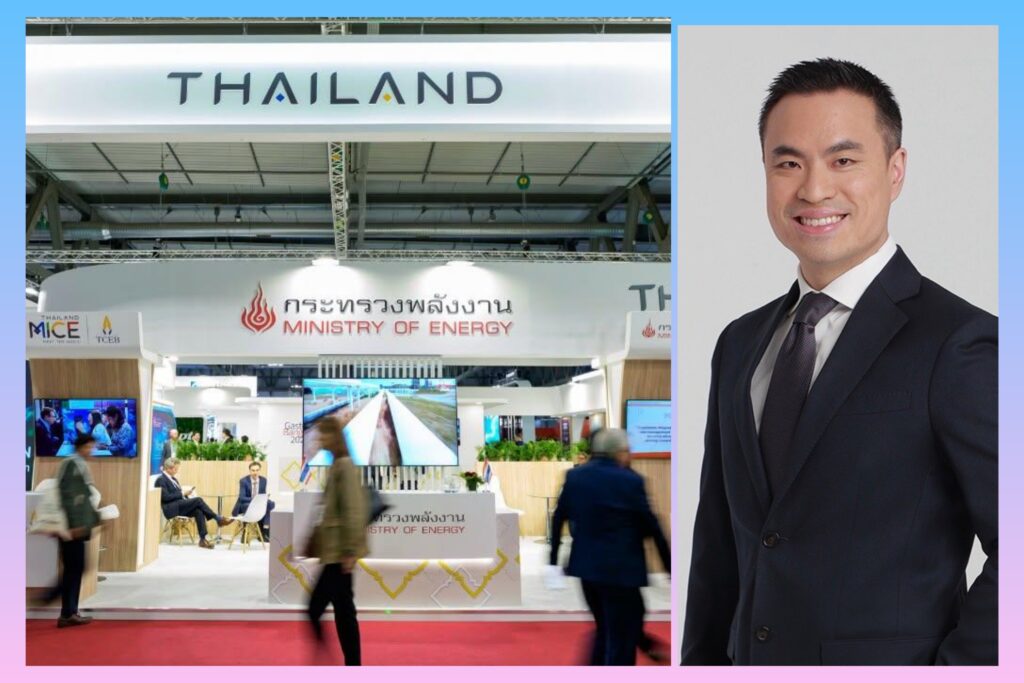 ‘เอกนัฏ’ ดัน เวที Gastech 2026 เชื่อมเทคโนโลยี เงินลงทุน ด้านพลังงาน