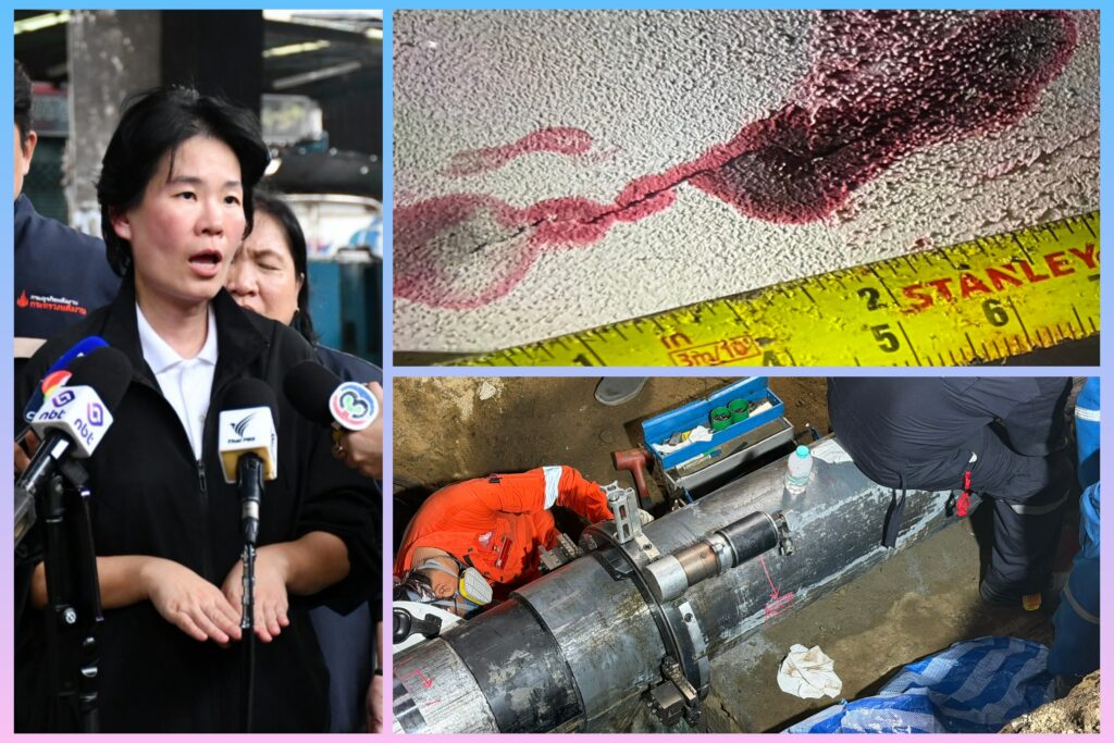 ‘ฐิติภัสร์’เผย ปิดจุดรั่วท่อส่งน้ำมันแล้ว สั่งบริษัททำแผนเปลี่ยนท่อตรวจทั้งระบบ
