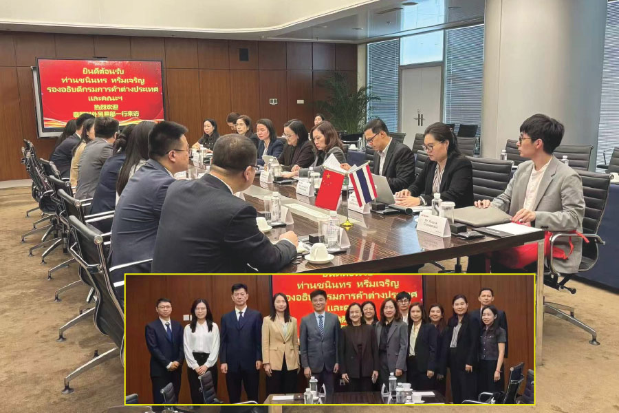 พาณิชย์ถก GWM-SAIC ดันใช้ชิ้นส่วนไทย ปักหมุด HUB ผลิต EV
