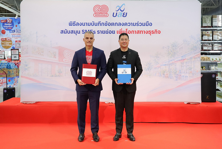 บสย. ผนึกโก โฮลเซลล์ เติมทุน–ลดหนี้ SMEs