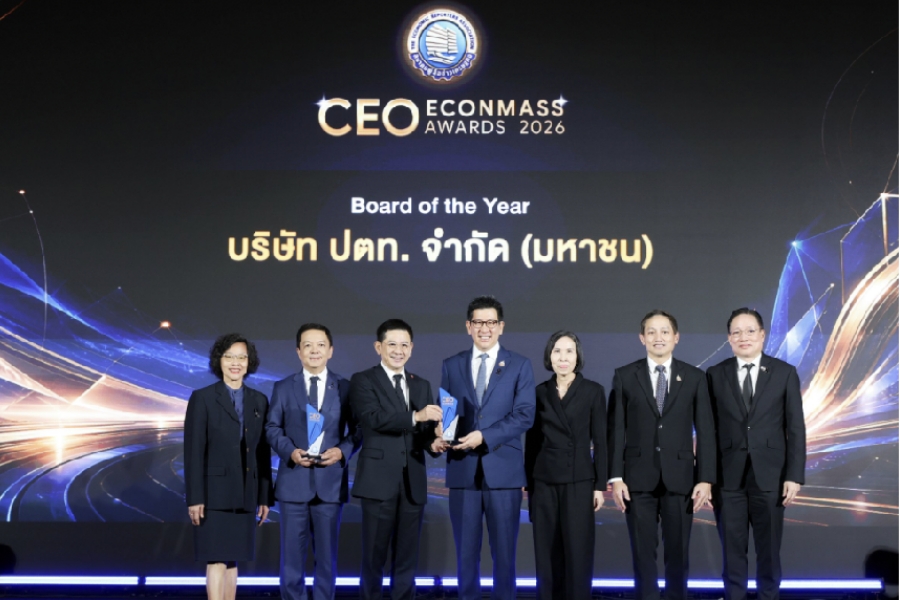 ปตท. คว้า 2 รางวัลเกียรติยศ เวที CEO Econmass Awards 2026