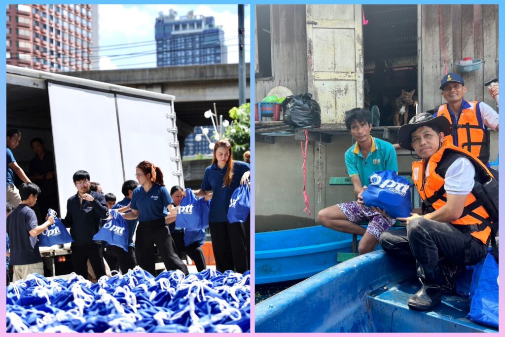 ปตท. มอบถุงยังชีพ 1,000 ชุด ให้กับผู้ประสบอุทกภัย