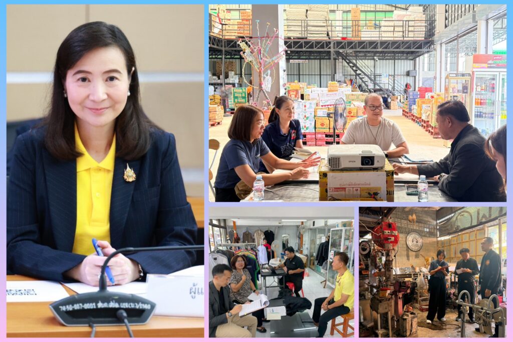 ดีพร้อม เดินหน้า “Rebuild SMEs” ฟื้นฟูเสริมแกร่ง SMEs