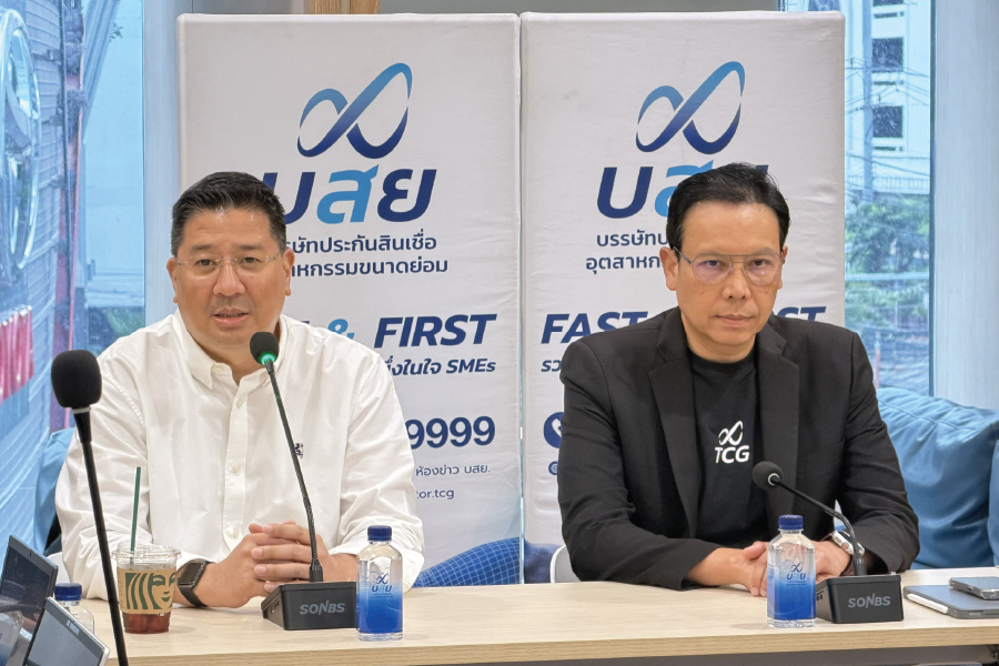 บสย.ระดม 11 สำนักงานเขต ใช้ AI หนุน SMEs เข้าถึงทุน